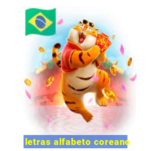 letras alfabeto coreano